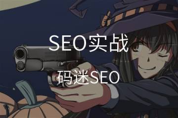 网页设计的复杂度以及风格差异这么大，哪种才是适合我的网页?/