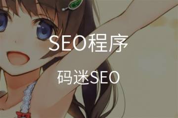 Google ads流言终结者：别再把品质分数跟绩效划上等号！/