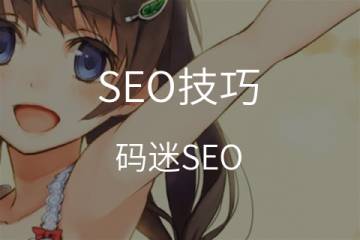 关键字「平均排名」指针消失了？2019 必知 Google Ads 搜索广告趋势/