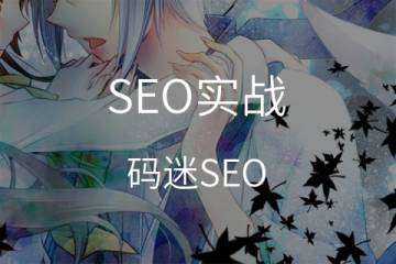 0%浪费，广告费用节省术！初次Google Ads预算分配实用方法/