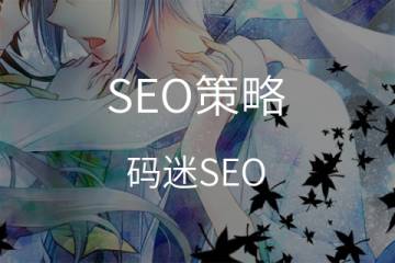 Google Ads再营销广告，使用GA设置名单投放策略更精准/