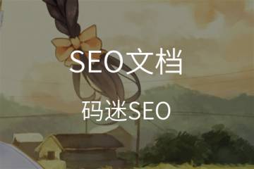 Google广告类型大解密：Google Ads除了关键字广告，还有哪些格式？/