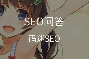 如何衡量关键字广告有没有效？/