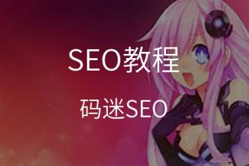 网站分析软件 SimilarWeb， 用过就离不开！