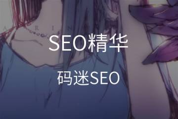 谈营销策略：战术运行与策略规划/