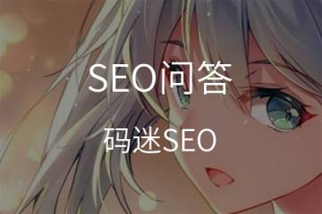 如果你注重『网站分析』，你不该只在乎流量
