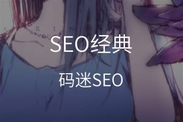 让网站动起来！轻松掌握行动网站加载速度！/