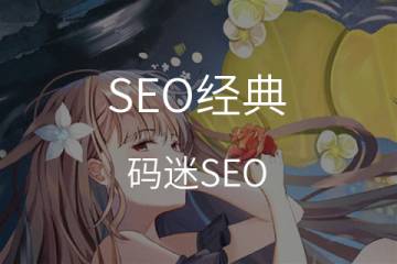 追踪消费者的线下渠道意图！Google Ads 本地动作转换分享/