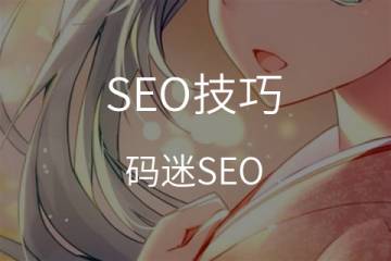 Facebook广告入门，6个关键指针解读/