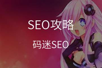 点击即拨打的「来电专用广告」，用「人声」把握商机！/