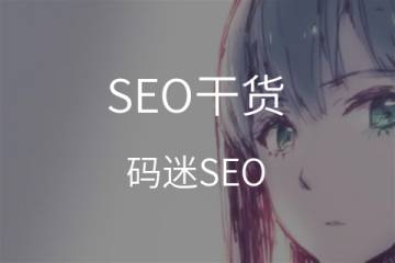 网络营销百百种，到底哪种适合我？/