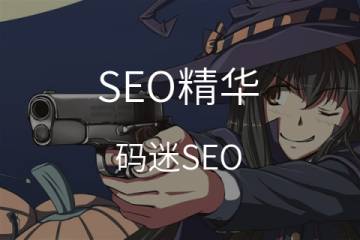 ［零售产业］Google动态再营销--零售产业广告设置全攻略/
