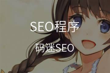 掌握五大原则，有效改善广告跳出率/