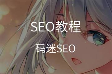 【数字营销百科】五星级必备理论（二）一7P品牌定位/