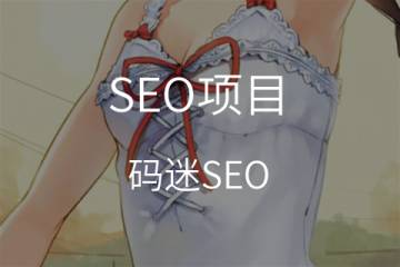 Google Optimize A/B测试工具 - 免费最佳化的秘密武器/