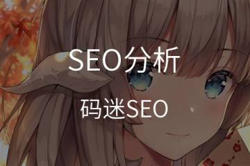 【数字营销百科】前言－工具仅是手段，回归核心理论才是致胜关键/