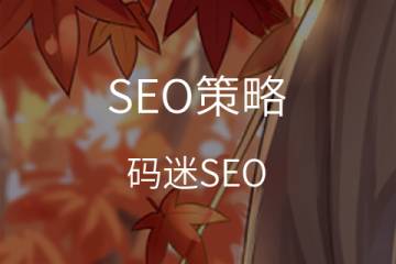「差异化营销」运用个性化广告影片抓住客户的心/