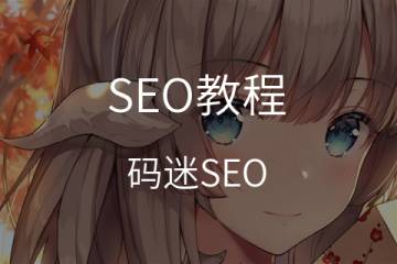 Google与生活：数据分析中国打工生态/