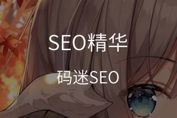 用关键字广告吸引附近消费者来实体店面吧！/