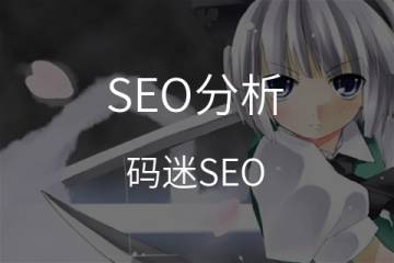 【功能更新】Google Analytics数据保留期限可自行设置/