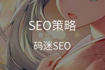 2018全面总盘点，社区流量的成长与衰退/