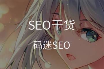 影音广告关联性，影响你的观看率/
