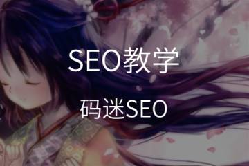 新世代品牌和社区营销趋势－虚实跨界集成/
