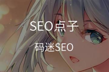 Google蜂鸟算法