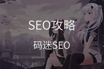 Alt描述 - Alt Text/