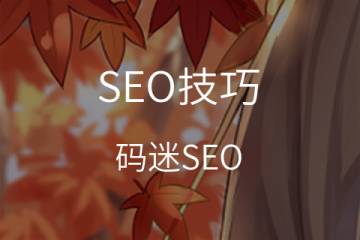 网址链接 - URLs/