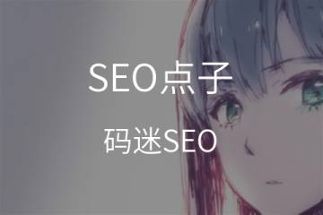 反向链接 - Backlinks/