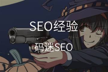成功网站的10个简单步骤/