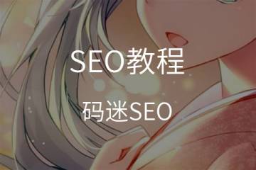 租用、套版、客制化网站，各有什么优缺点？/