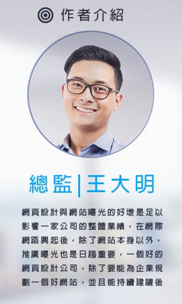提供作者身分简历范例