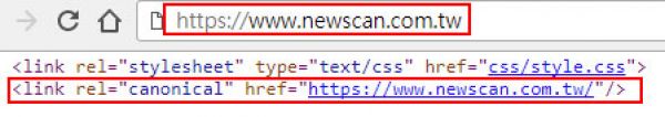 Canonical Home Page