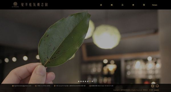 奥坎的剃刀法则