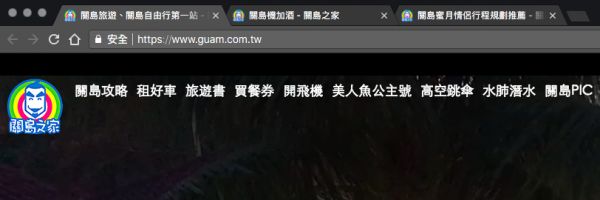浏览器分页