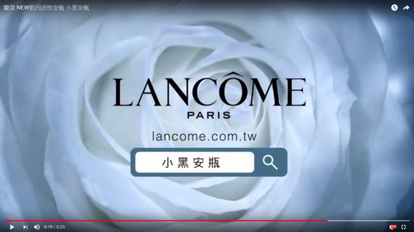品牌字搜索量