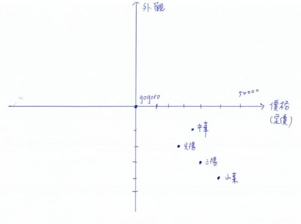 084822664.jpg