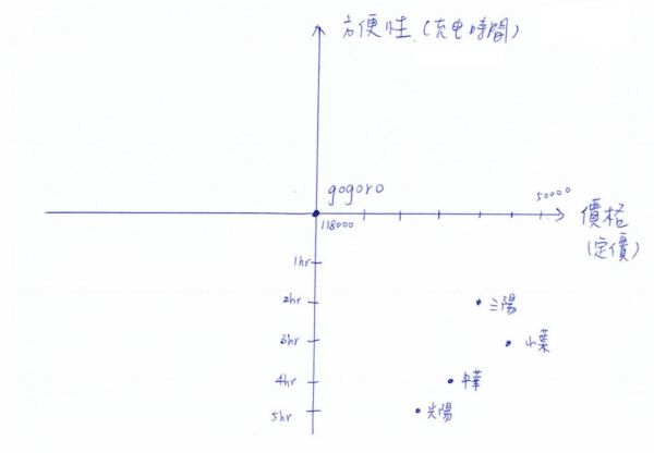 084822919.jpg
