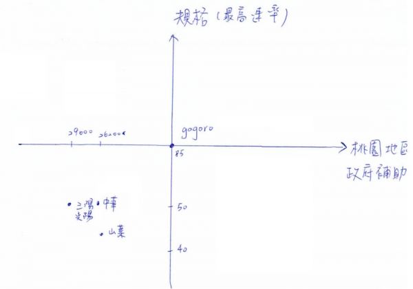 084823282.jpg