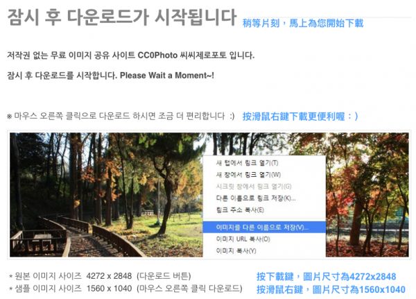 ml0 photo download