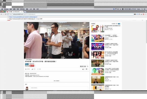 直接在网址后打fb
