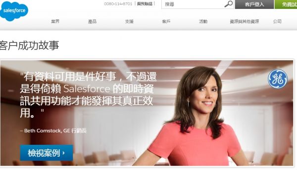 信心元素1.jpg