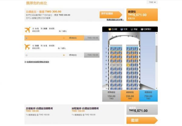 诱导2.jpg